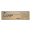 Konica Minolta DV-311M Developing Unit Magenta για Bizhub C220/C280